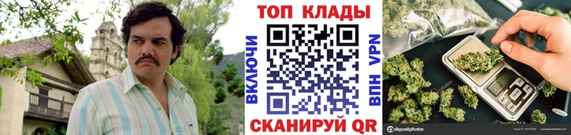 Все наркотики Зеленокумск ГАШИШ  А ПВП  Кокаин  МЕФ  Конопля 