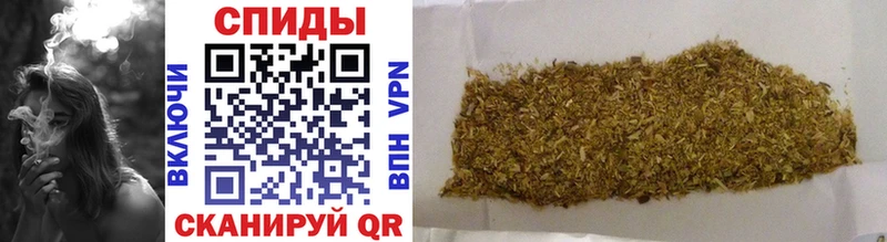 даркнет сайт  Зеленокумск  Бутират GHB 