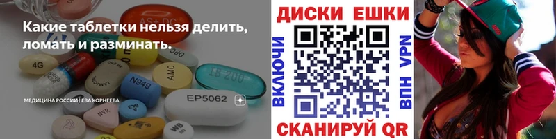 KRAKEN сайт купить цена Зеленокумск ЭКСТАЗИ louis Vuitton