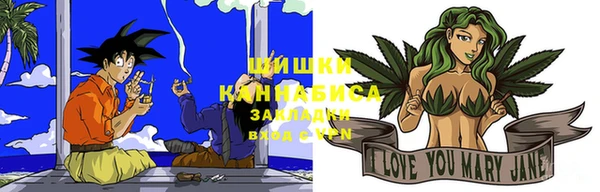 мет Приозерск