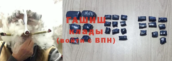 мет Приозерск