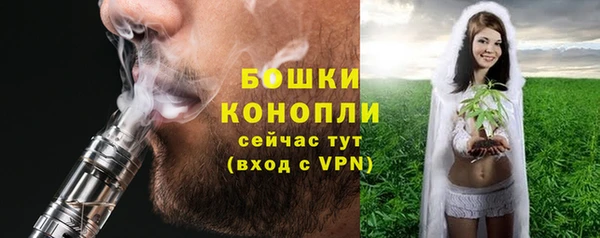 хмурый Пролетарск