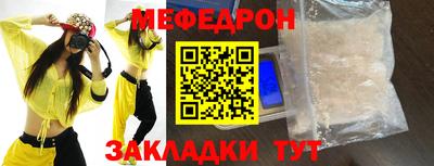 наркотики Каменск-Уральский