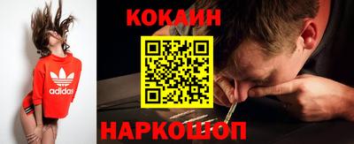 каннабис Бузулук