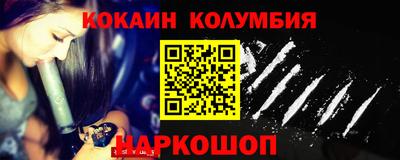 jwh Волжск