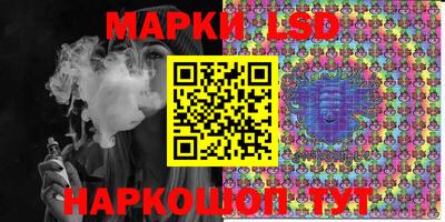 кокс Волжский
