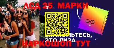 кокс Волжский