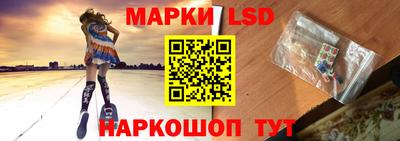 jwh Волжск