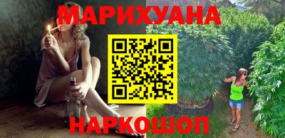 jwh Волжск