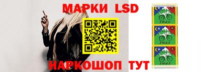 jwh Волжск