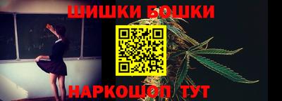 МДМА Волгодонск