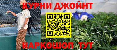 МДМА Волгодонск