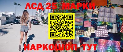 индика Бугуруслан