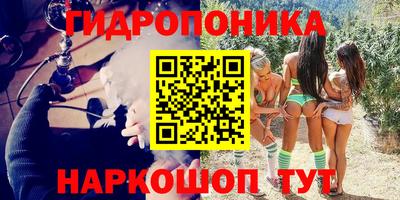 jwh Волжск