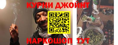индика Бугуруслан