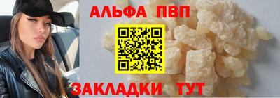кокс Волжский