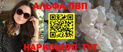 кокс Волжский