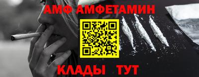 jwh Волжск