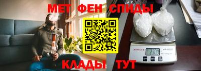 индика Бугуруслан