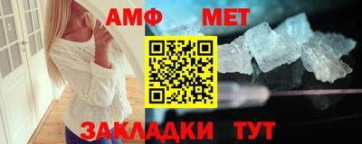 индика Бугуруслан