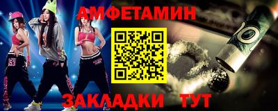 jwh Волжск