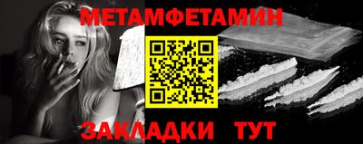 ГАЛЛЮЦИНОГЕННЫЕ ГРИБЫ Будённовск
