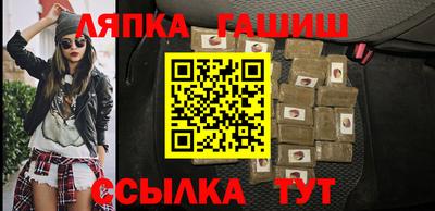 кокс Волжский