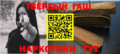 ГАЛЛЮЦИНОГЕННЫЕ ГРИБЫ Будённовск