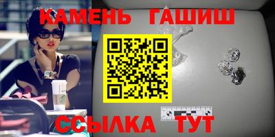 jwh Волжск