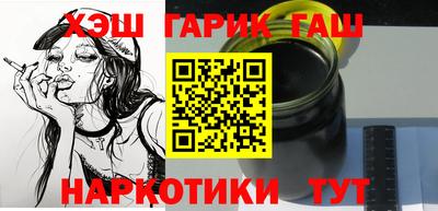 кокс Волжский