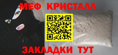кокс Волжский