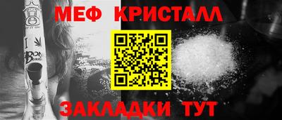 индика Бугуруслан