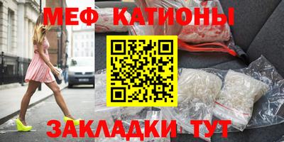 индика Бугуруслан