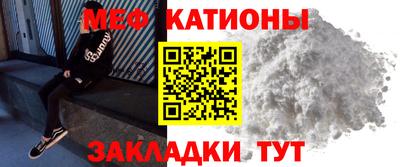 ГАЛЛЮЦИНОГЕННЫЕ ГРИБЫ Будённовск