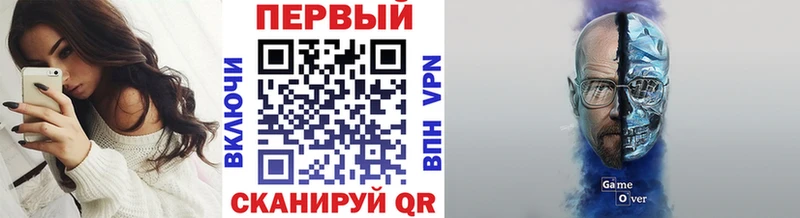 дарнет шоп  Зеленокумск  KRAKEN как войти  Метамфетамин пудра 