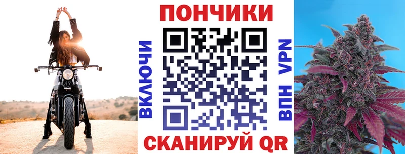 МАРИХУАНА VHQ  Зеленокумск 